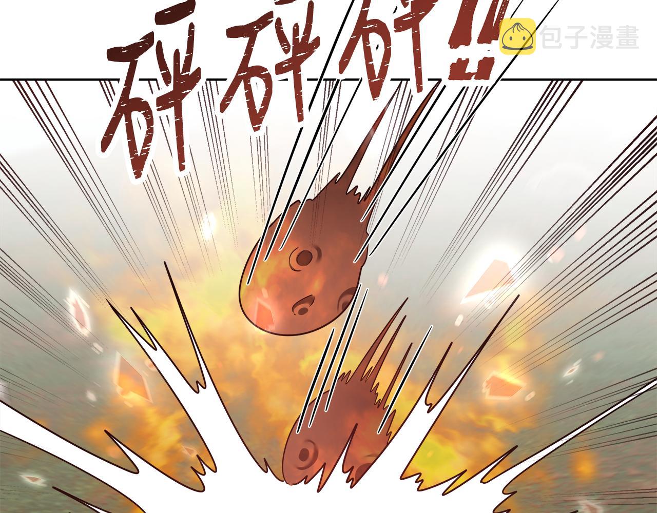 第65话 光和黑暗97