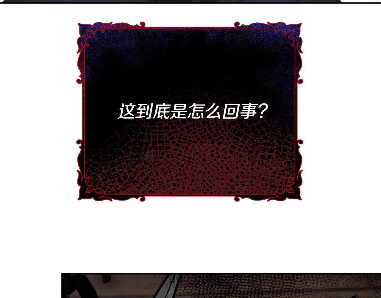 第64话 最後的祝福131