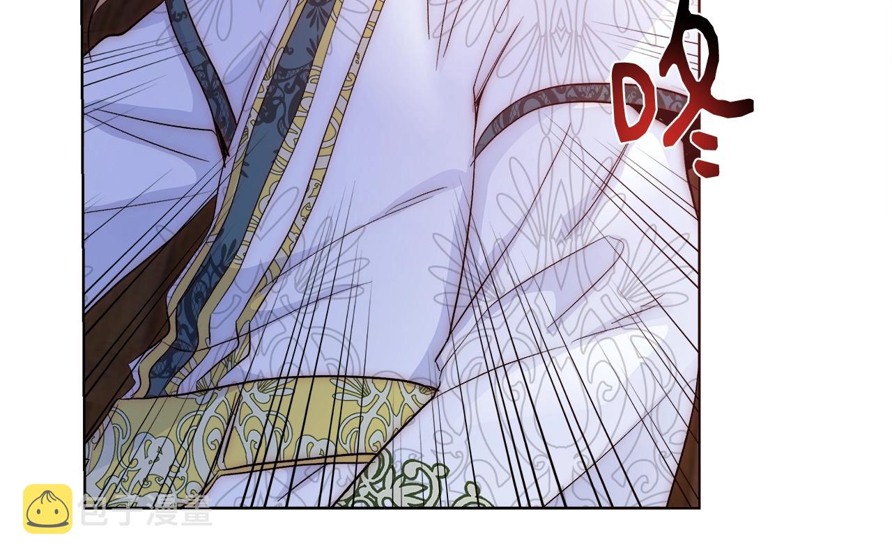 第21话 生日礼物42