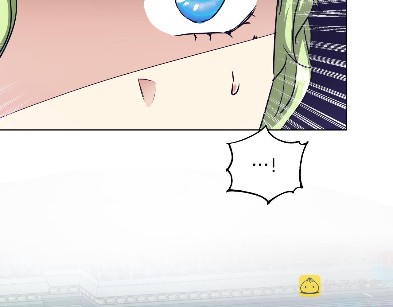 第47话 罗费尔夫人40