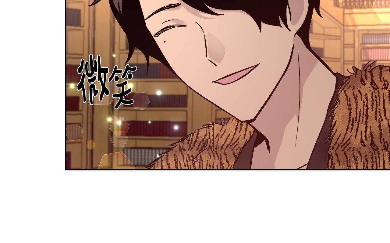 第62话 解锁保险箱152