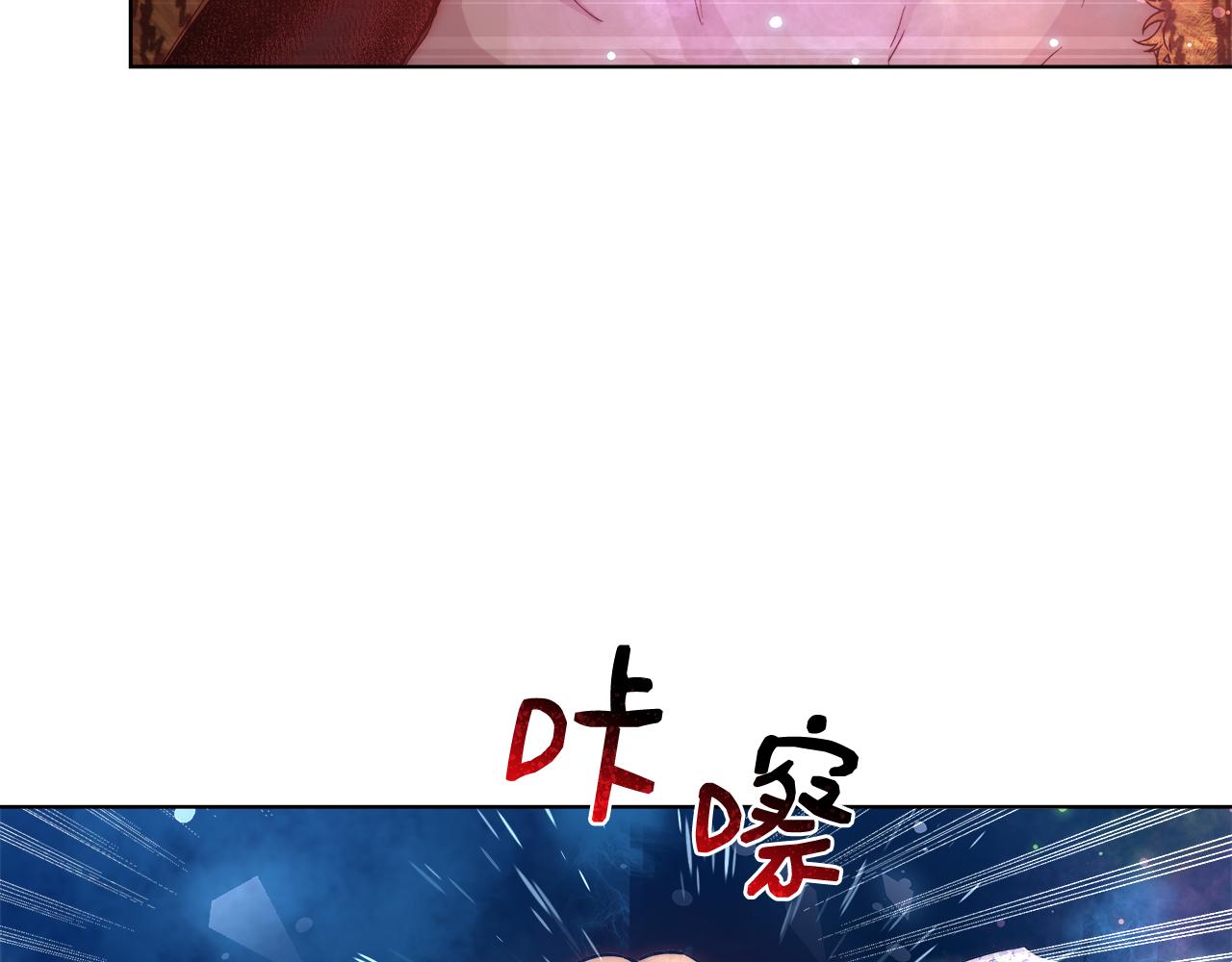 第34话 又见沃雷特83
