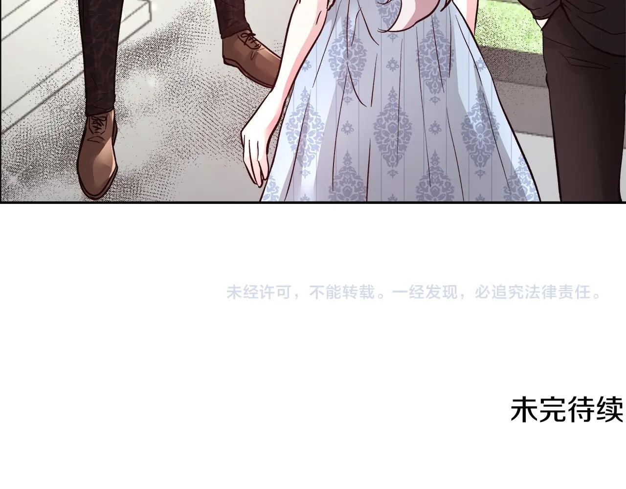 第14话 选课166
