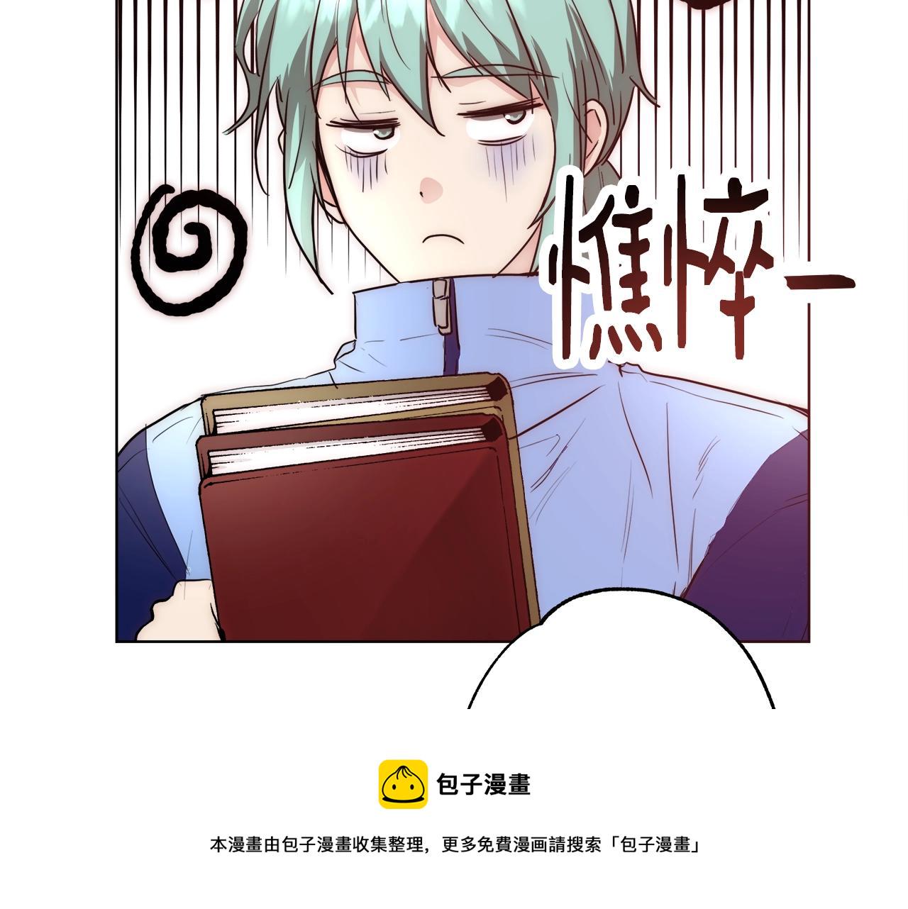 第21话 生日礼物114