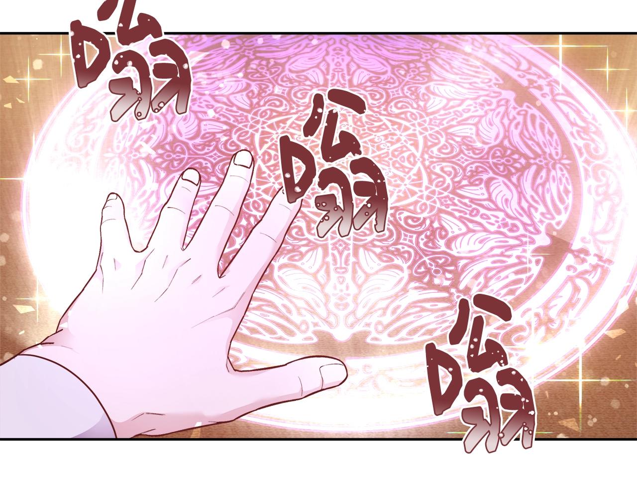 第8话 入学签名（2）56