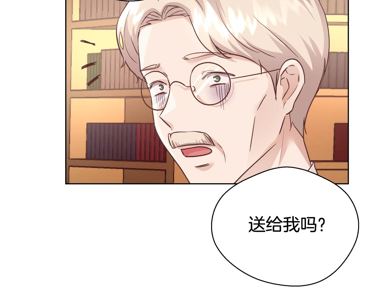 第17话 学习礼法47