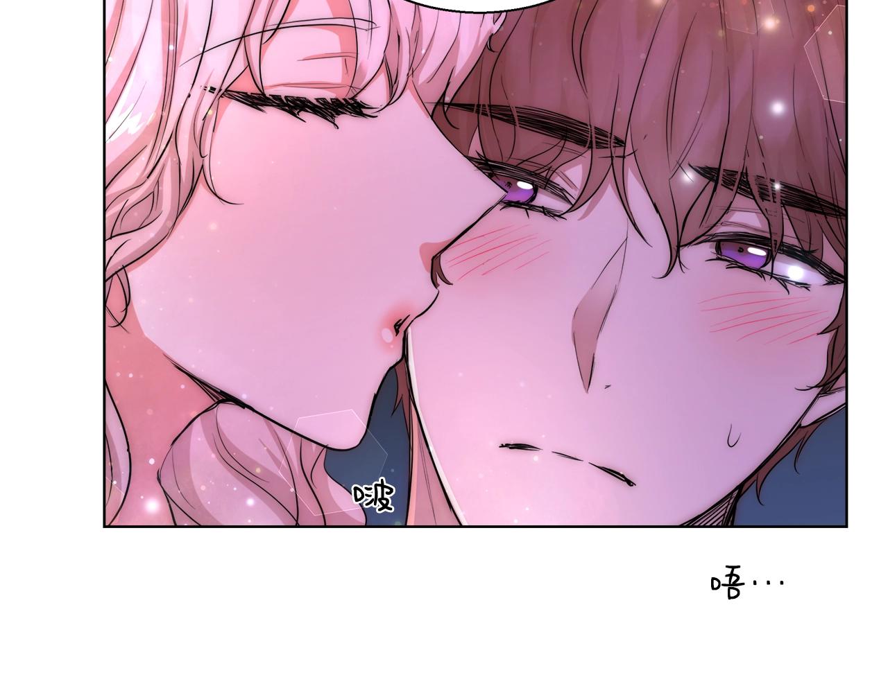 第33话 花束124