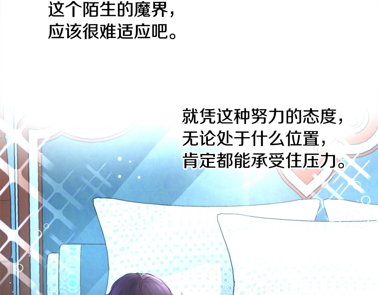 第23话 深夜电影102