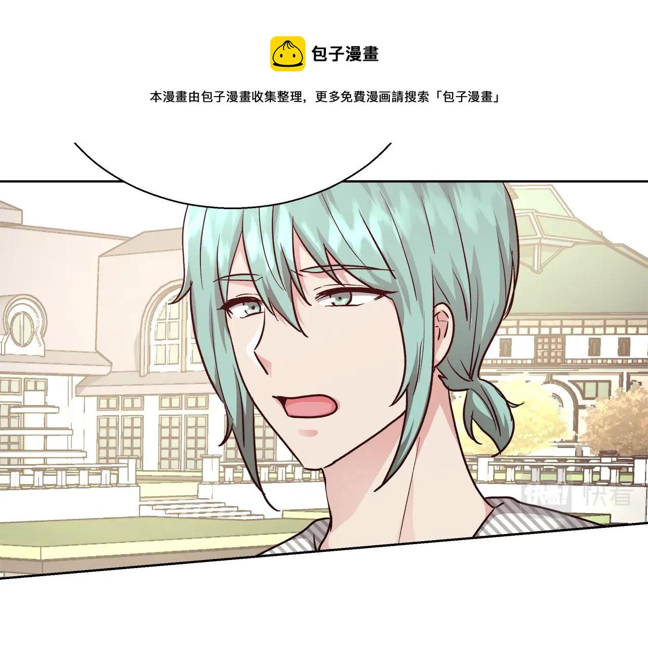 第15话 我们决斗吧！14