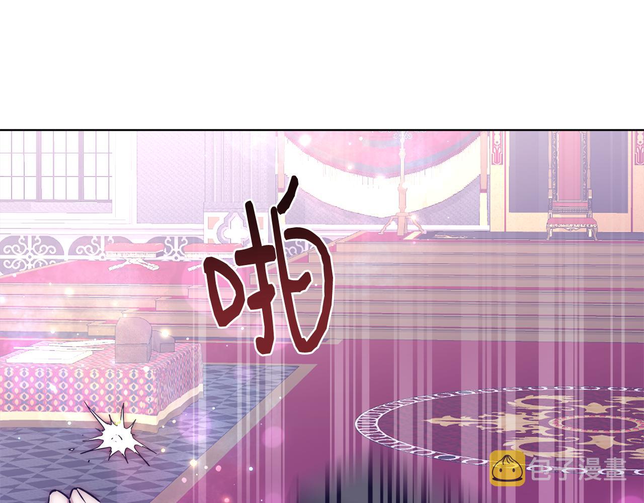 第47话 罗费尔夫人152
