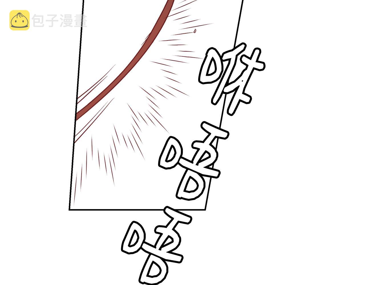 第15话 我们决斗吧！53