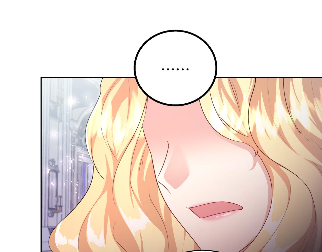 第54话 解开封印83