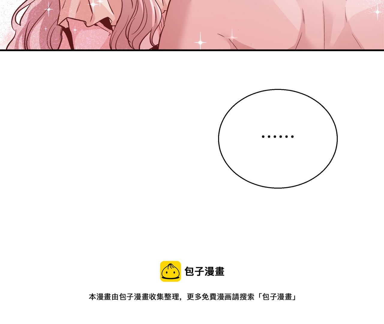 第14话 选课59