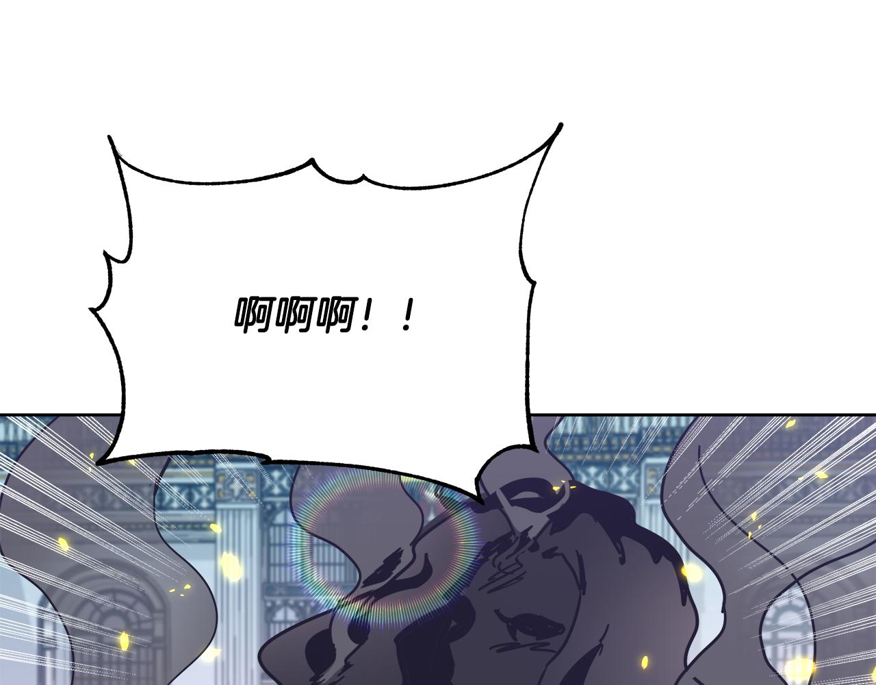 第54话 解开封印105
