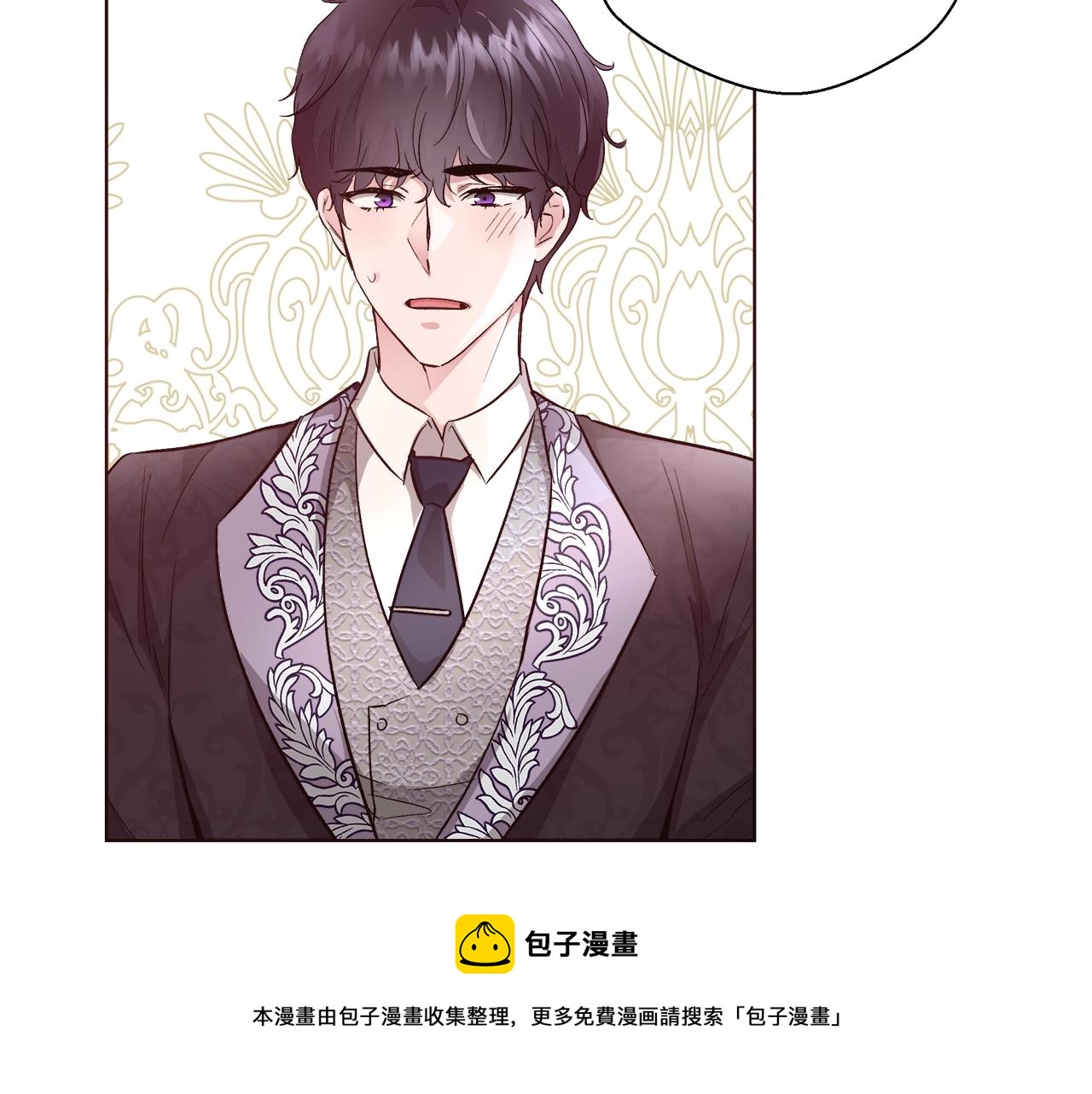 第18话 是你先主动的44