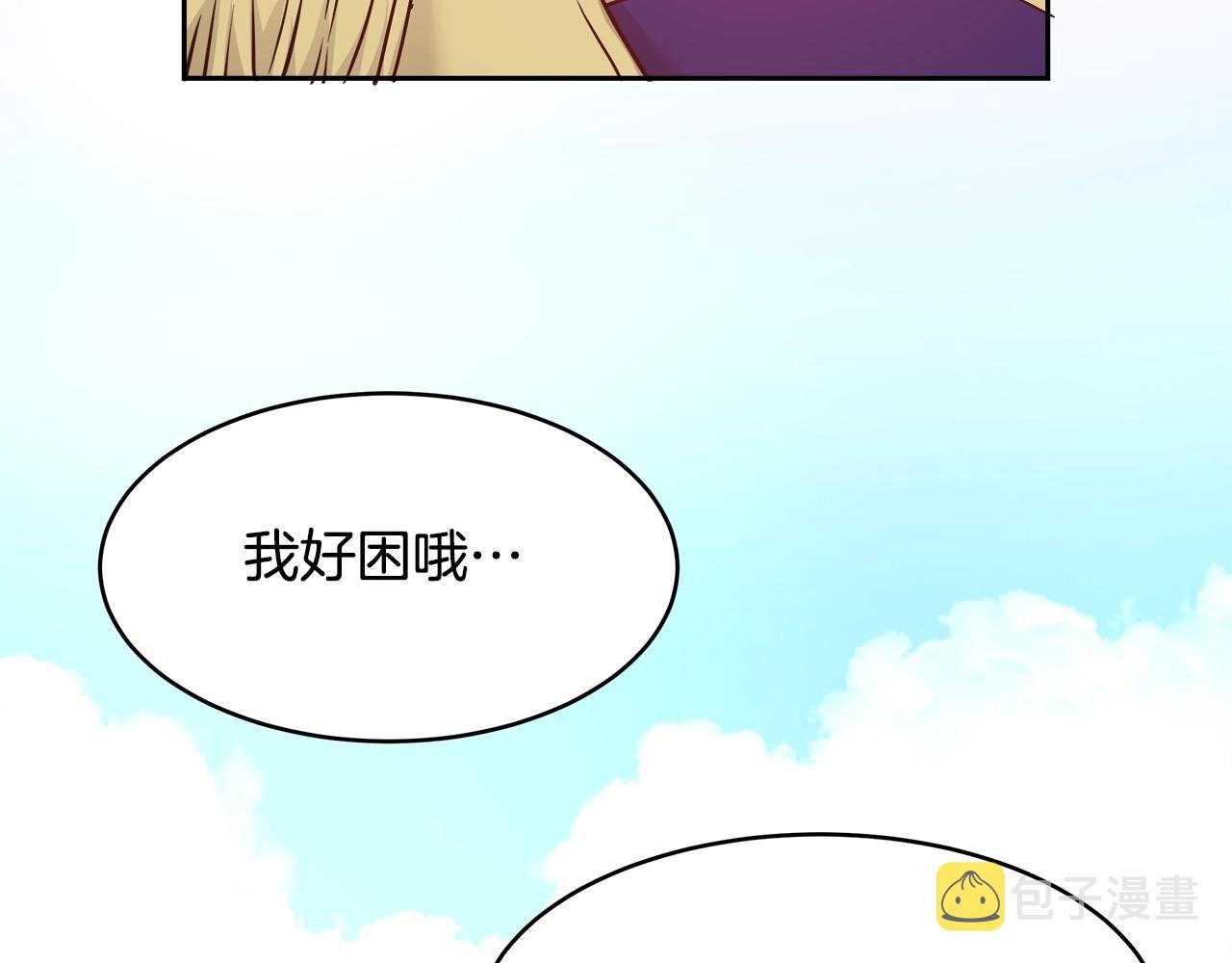 第9话 新生科米89