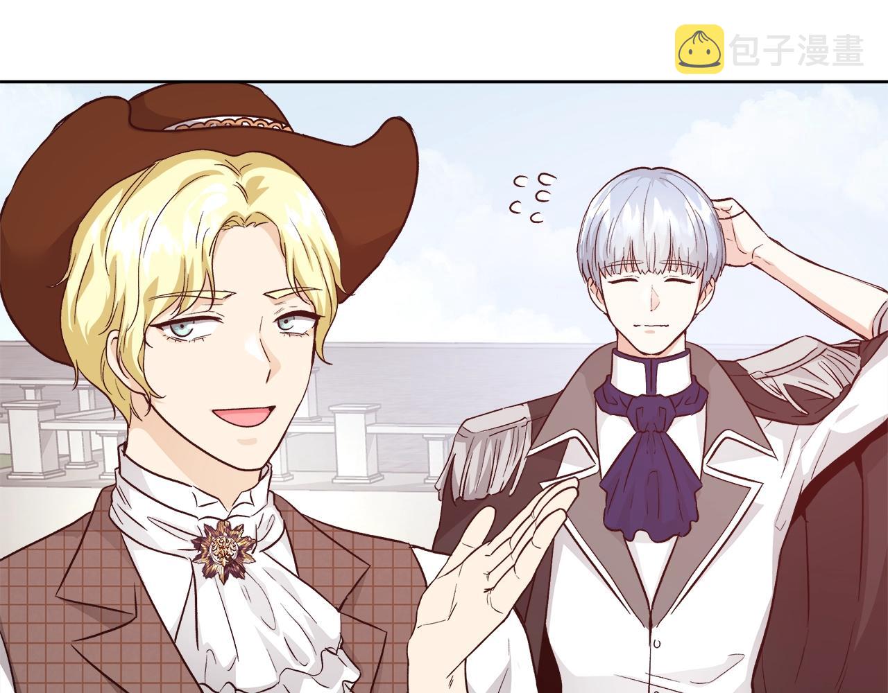 第15话 我们决斗吧！94