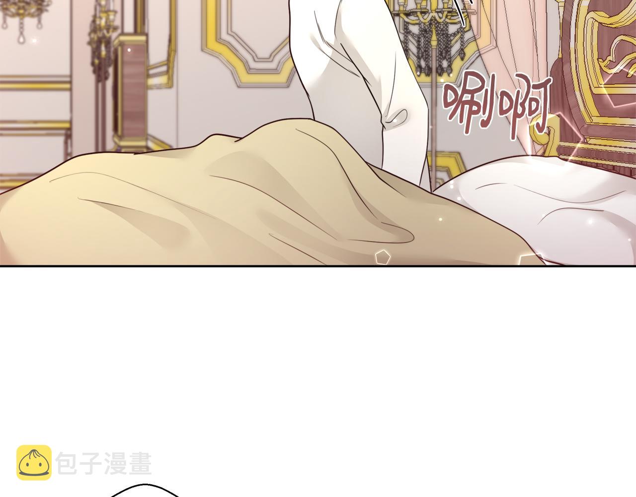 第59话 控制阿贝尔74