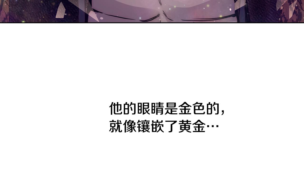 第33话 花束172