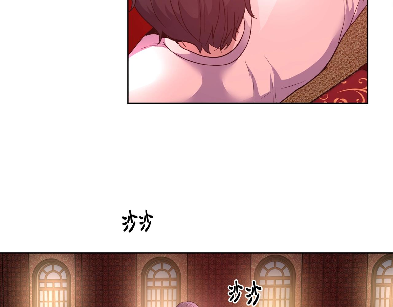 第3话 进度表117
