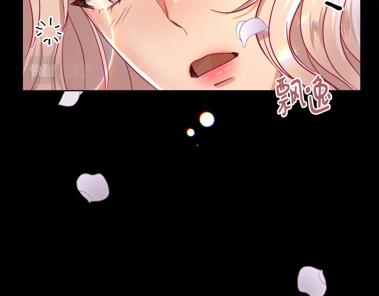 第1话 缘分的开始108