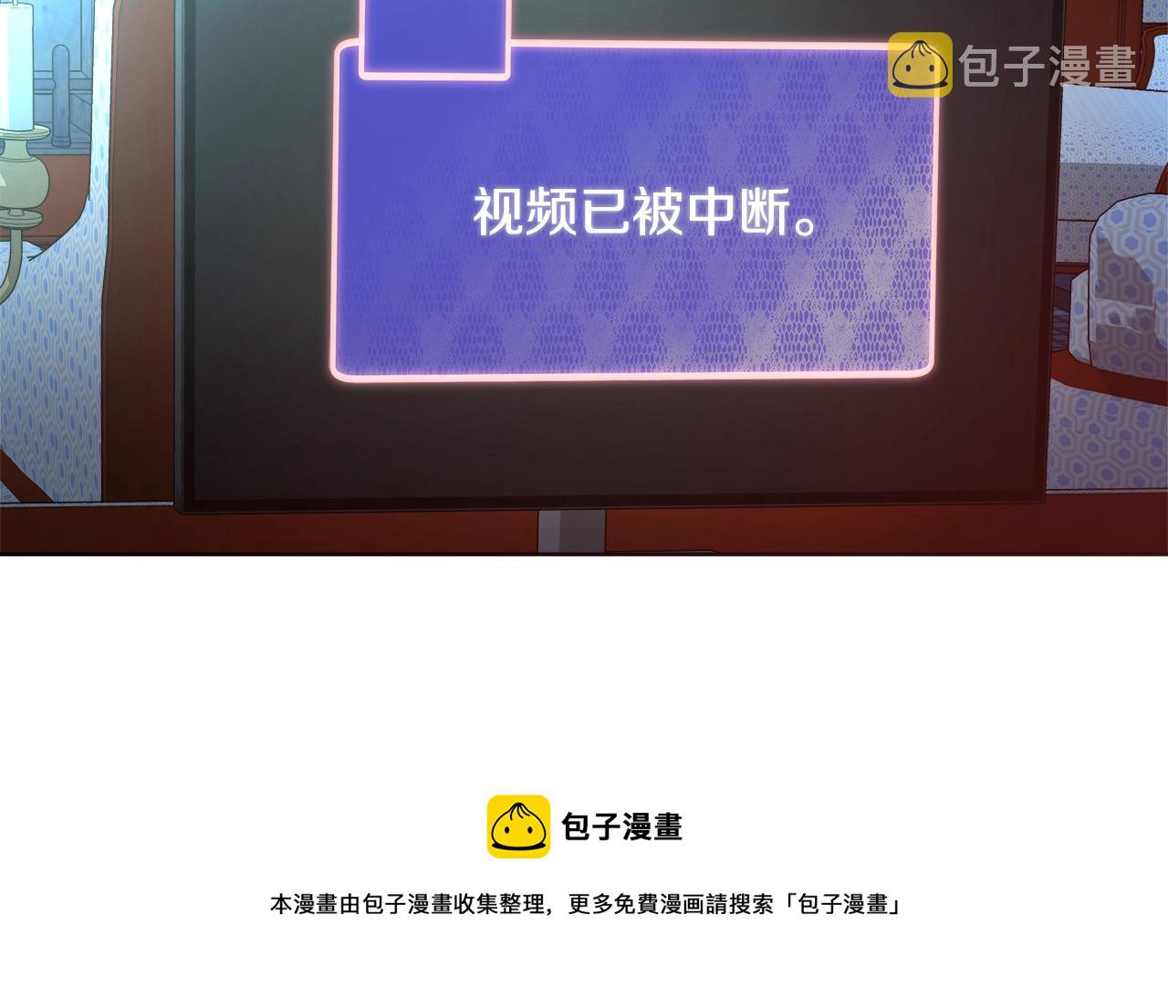第23话 深夜电影116