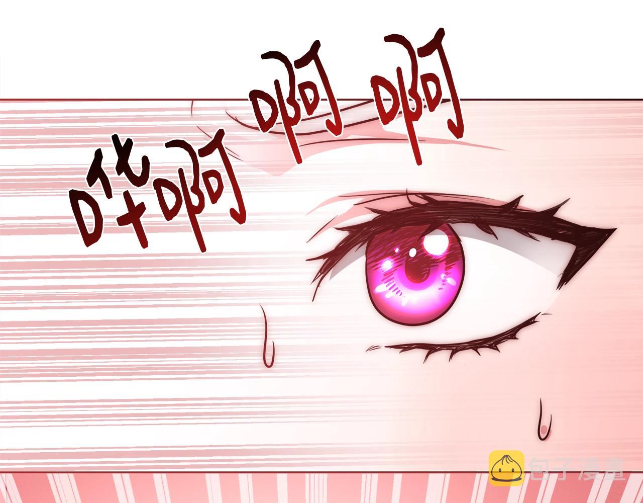 第29话 咒语77