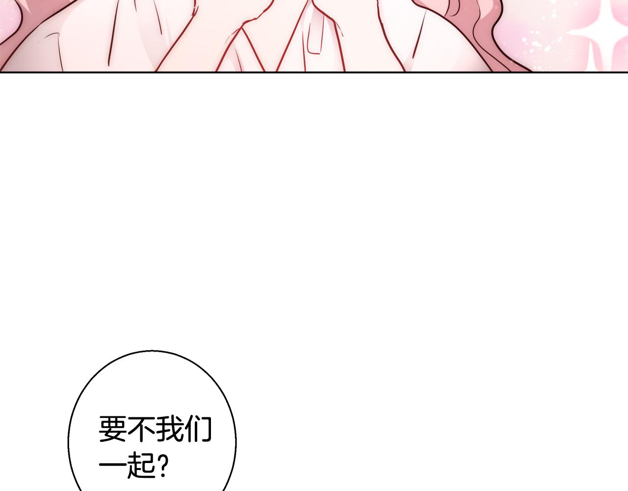 第34话 又见沃雷特116