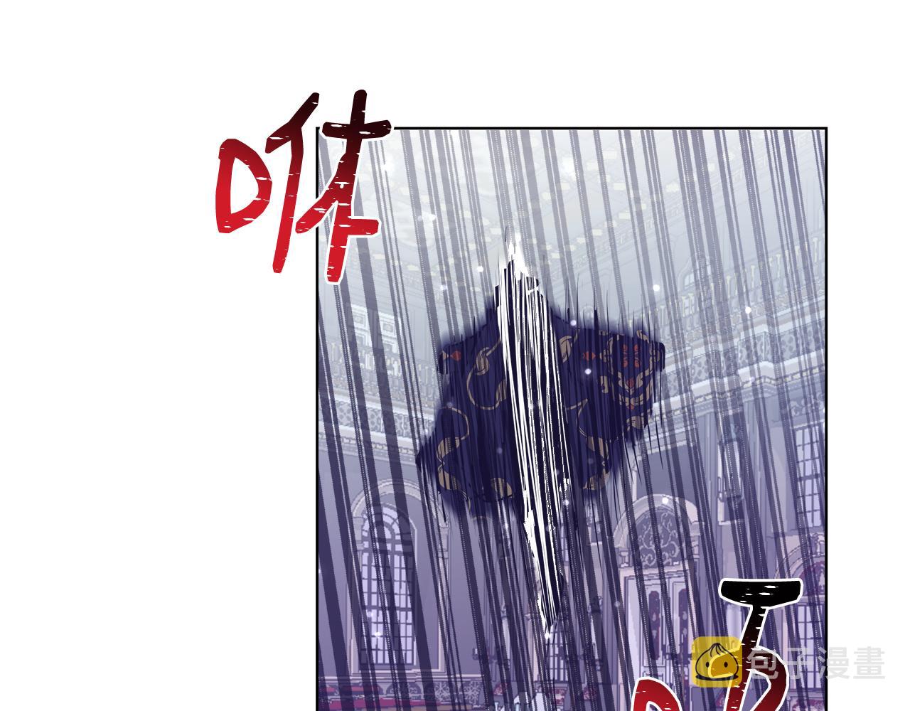 第47话 罗费尔夫人125