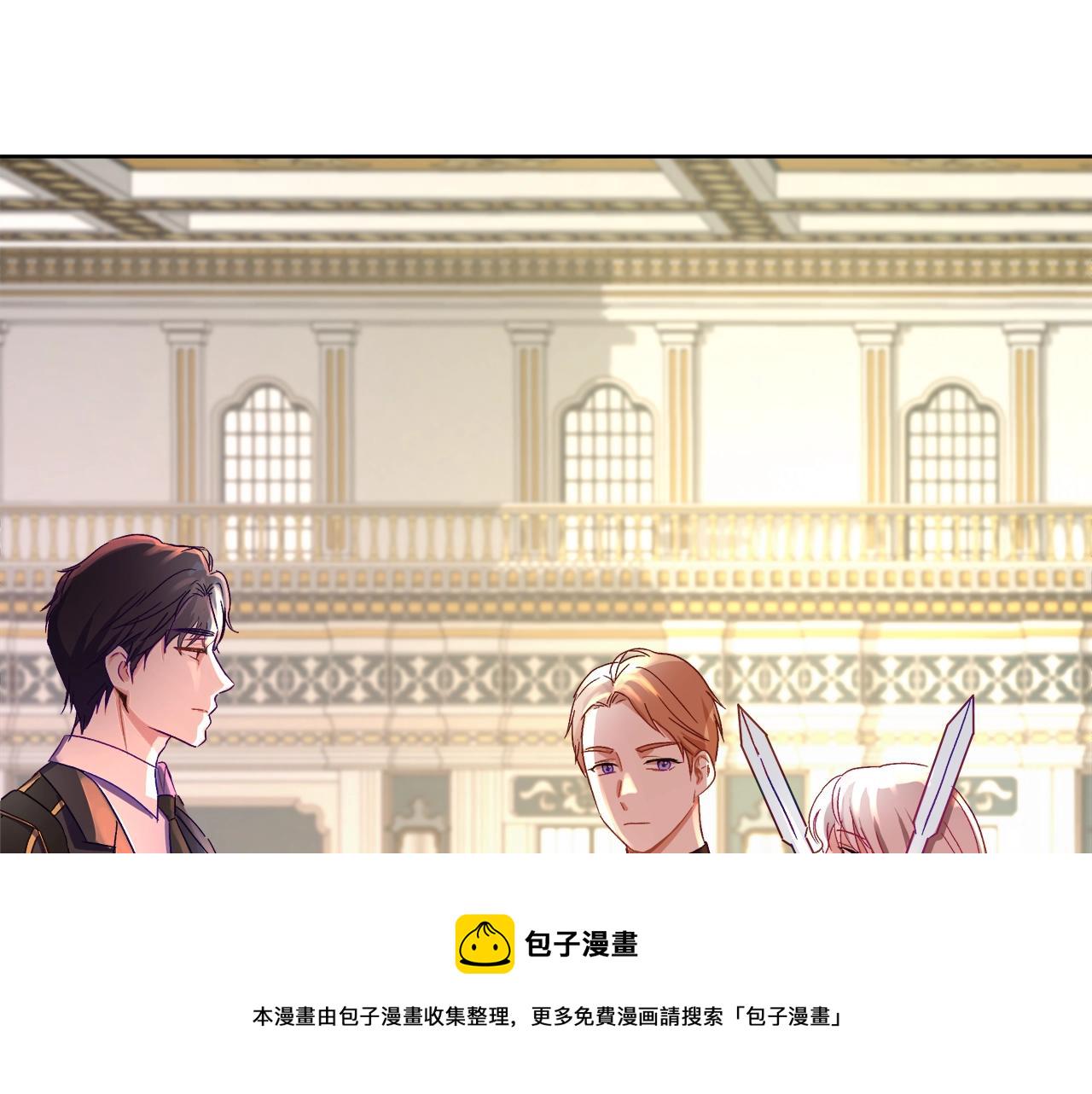 第1话 缘分的开始96