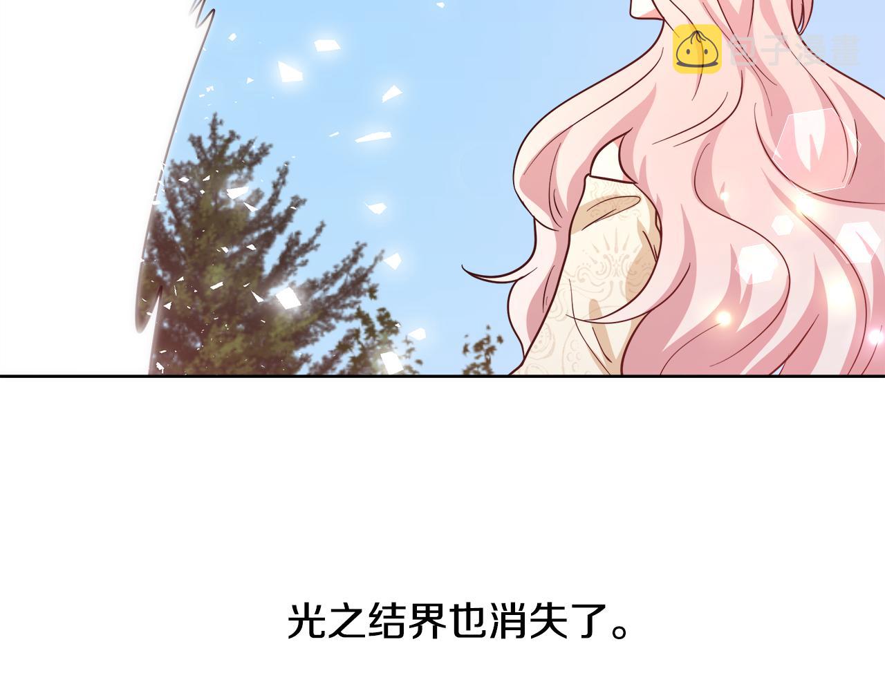 第65话 光和黑暗135
