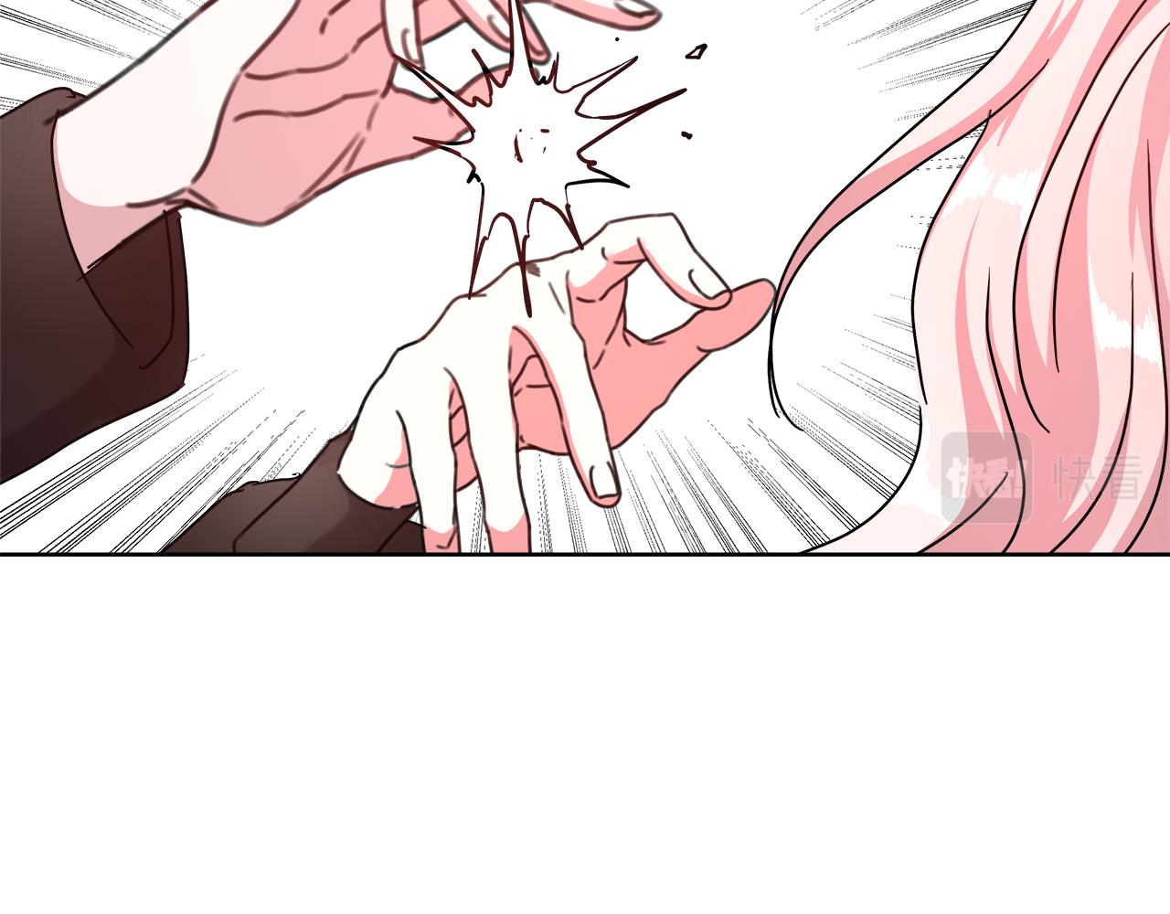 第60话 杰德吸血106