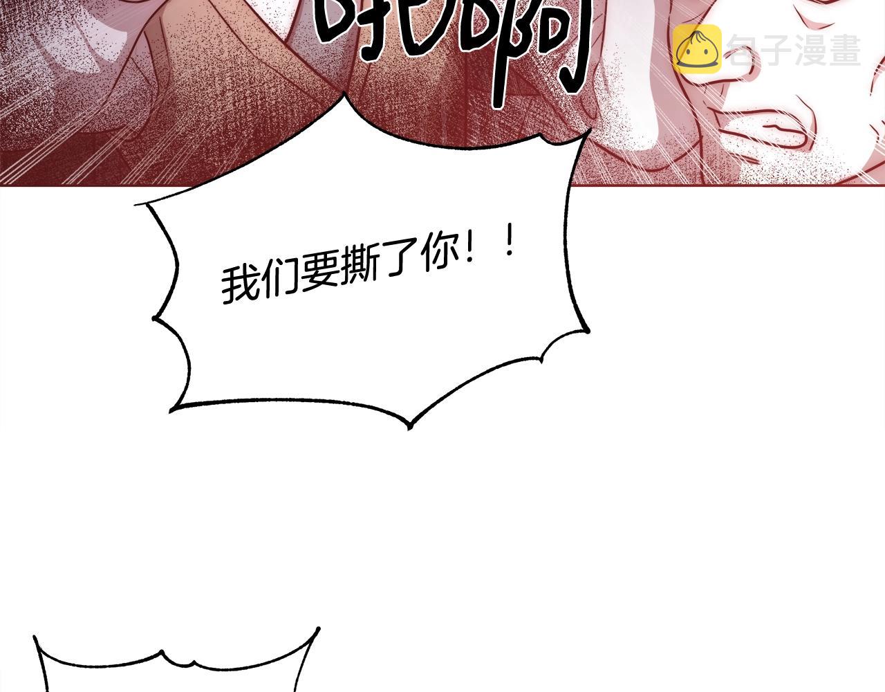 第29话 咒语87