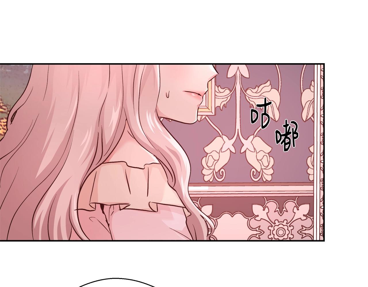第13话 治癒黑暗18