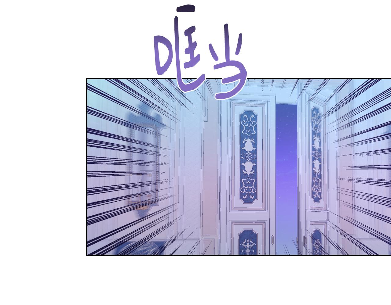 第54话 解开封印150