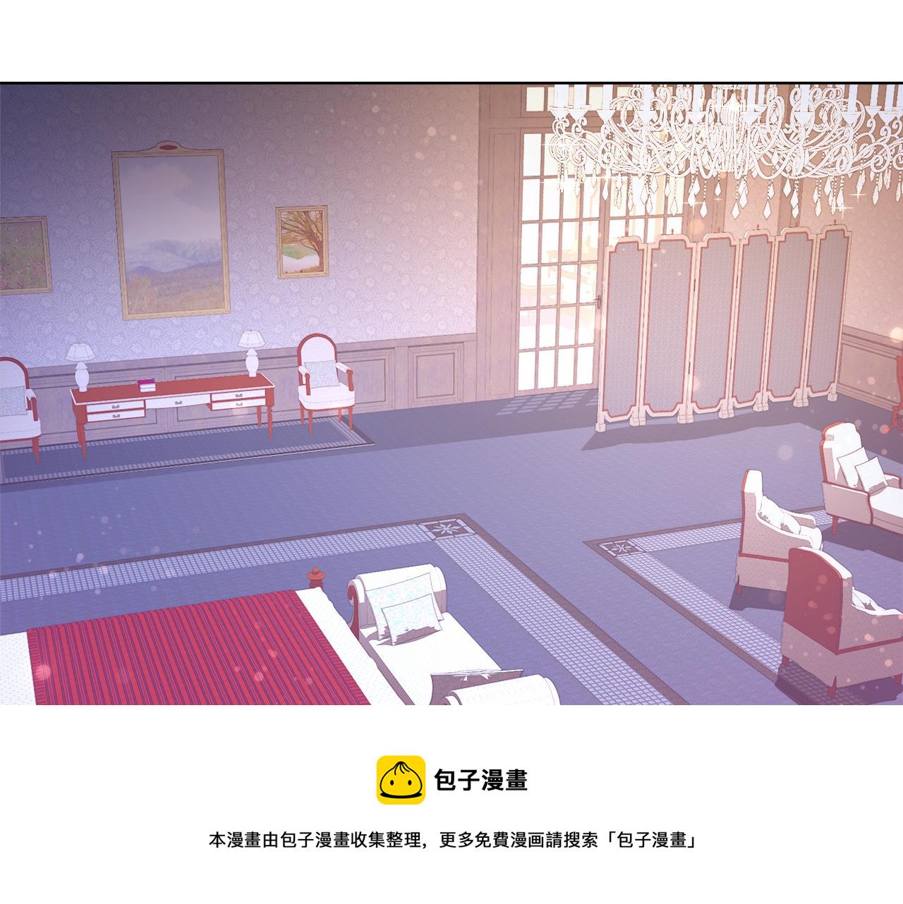 第33话 花束68