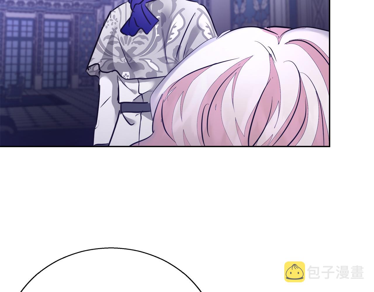 第57话 审问卡恩94