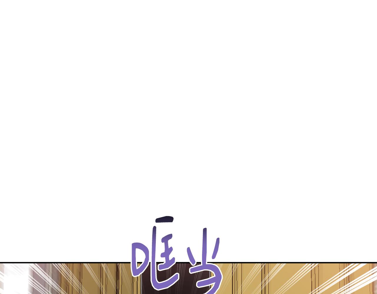 第55话 馆长失踪52