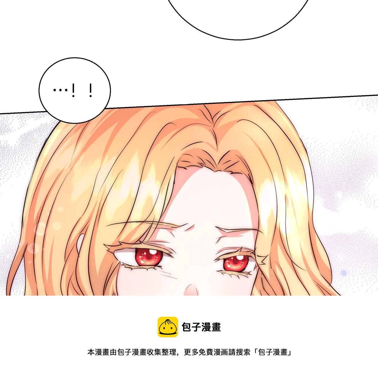 第33话 花束40