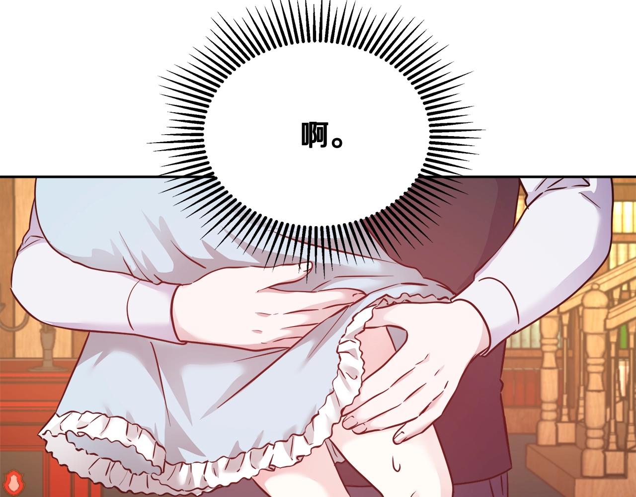 第7话 入学签名（1）133