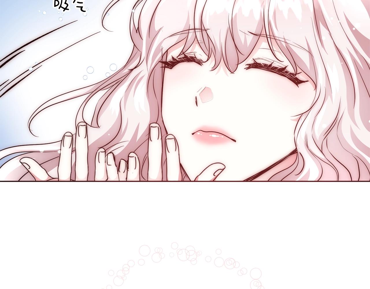 第25话 秘诀52