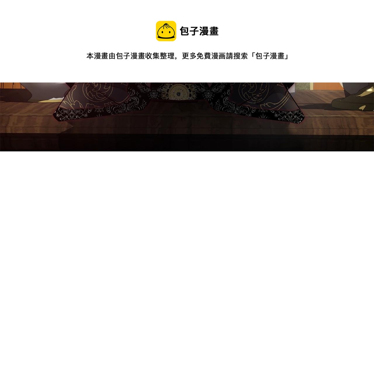 第26话 侵蚀黑暗10