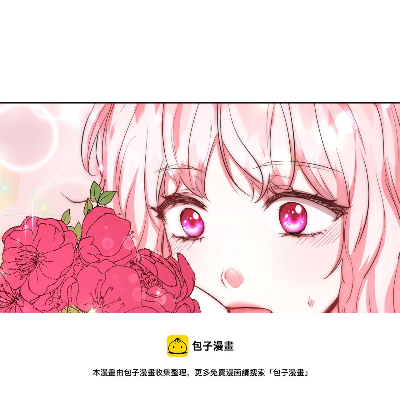 第33话 花束95