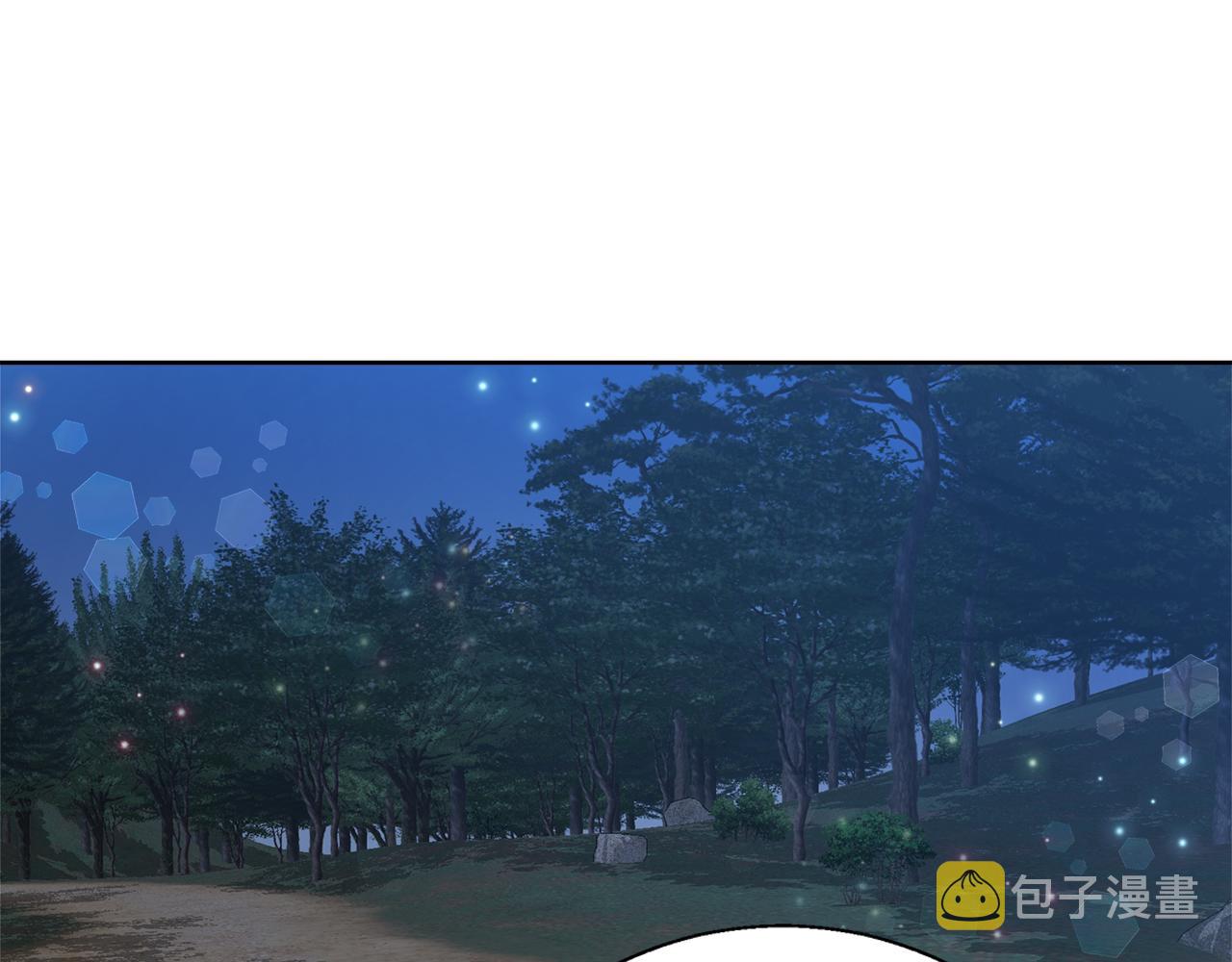 第52话 科米的身份（1）87