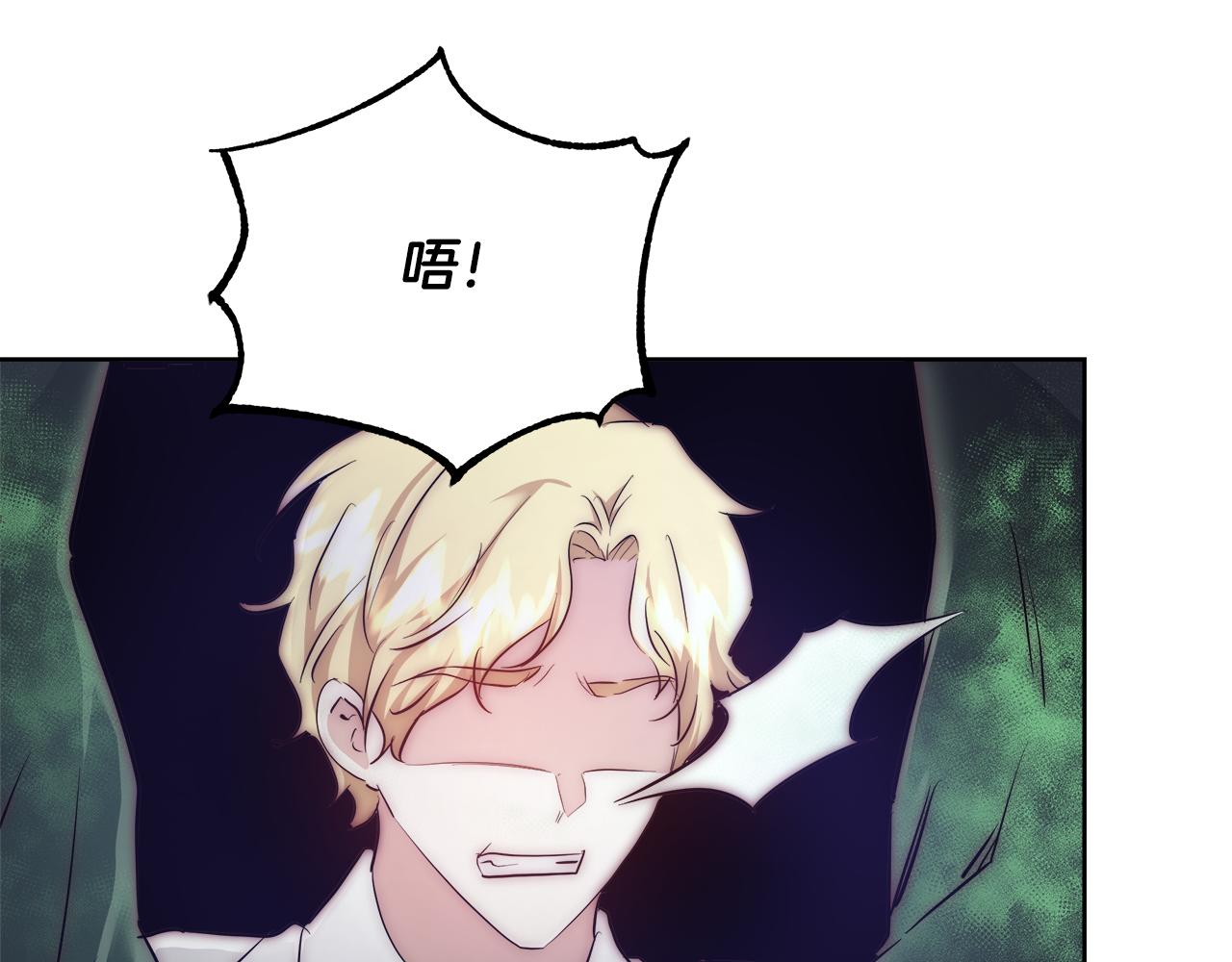 第54话 解开封印12