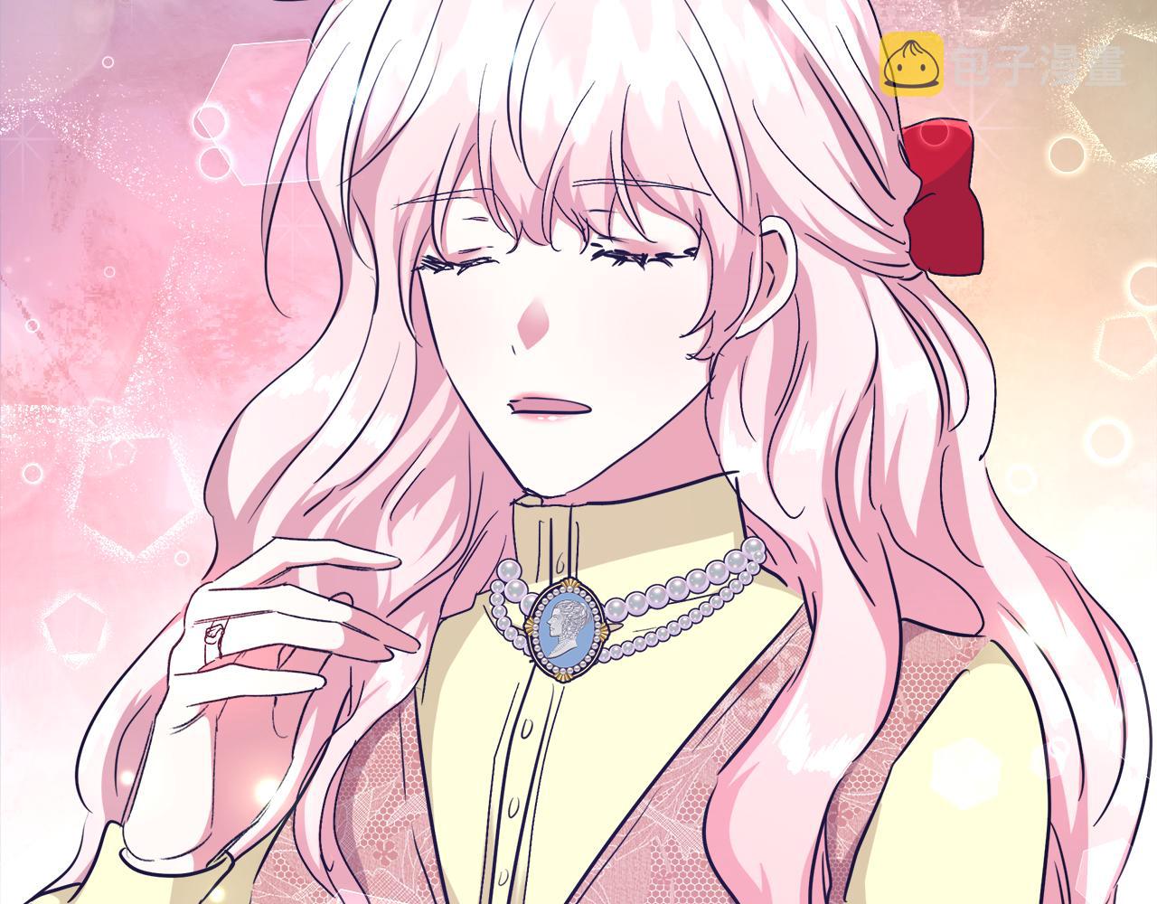 第47话 罗费尔夫人94