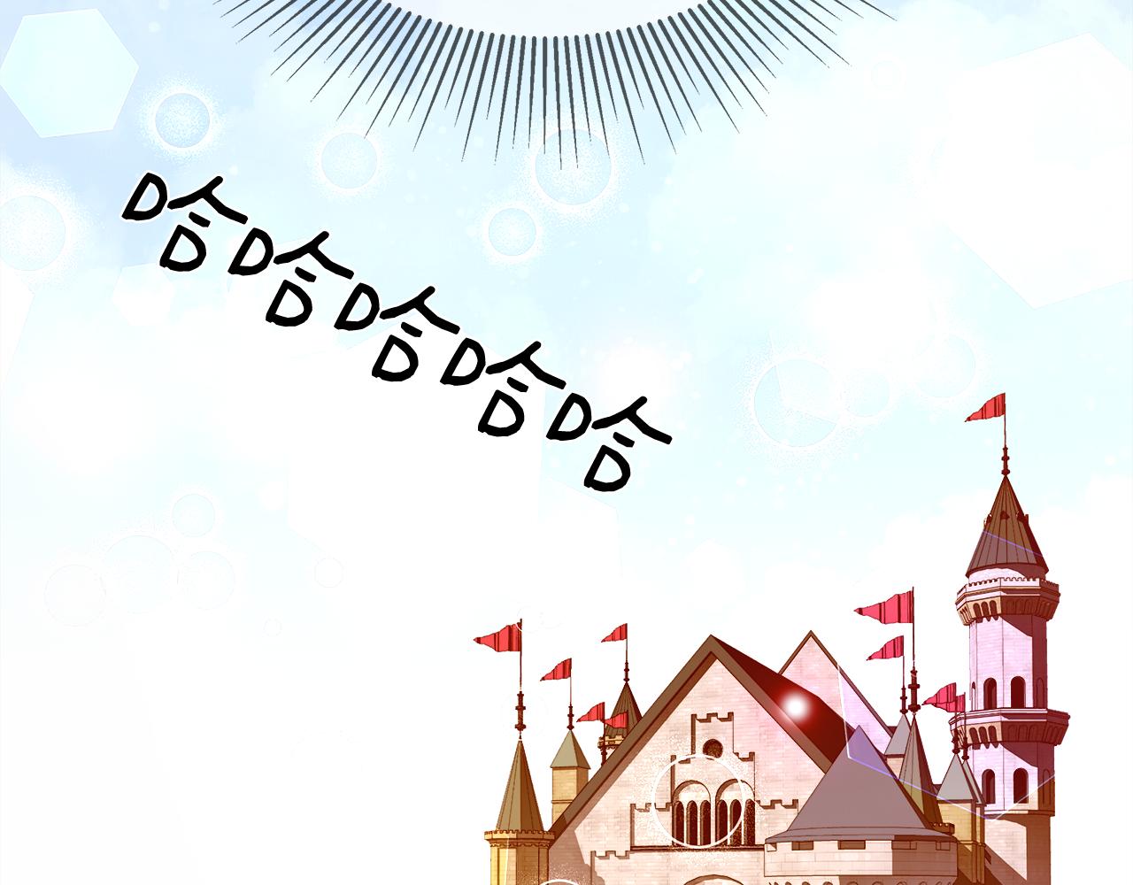 第35话 我们结婚吧89