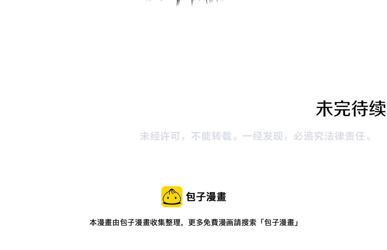 第1话 缘分的开始251