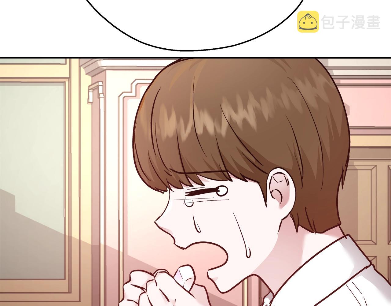第11话 光属性76