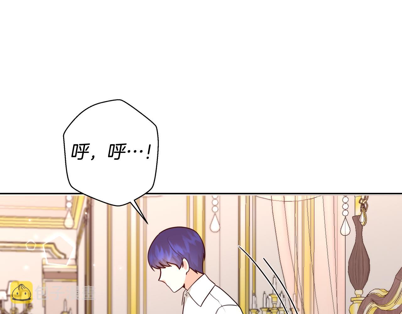 第59话 控制阿贝尔73